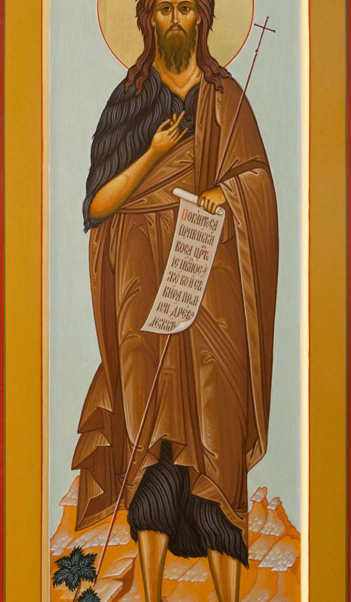 Фото: Святой Иоанн Предтеча