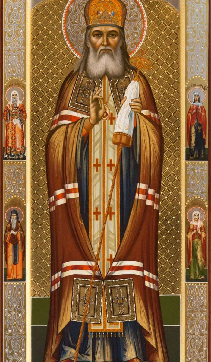 Фото: Святитель Лука Крымский