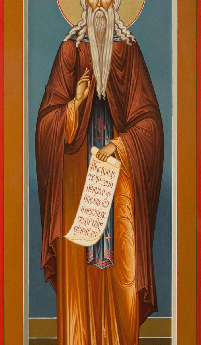 Фото: Святой преподобный Макарий Великий