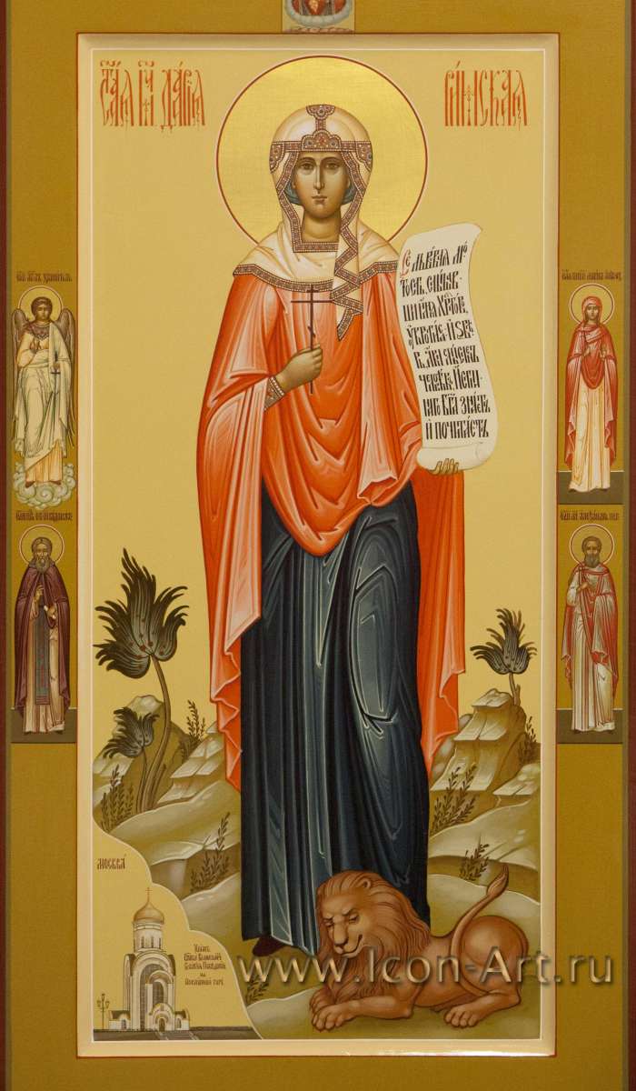 Фото: Святая мученица Дарья Римская