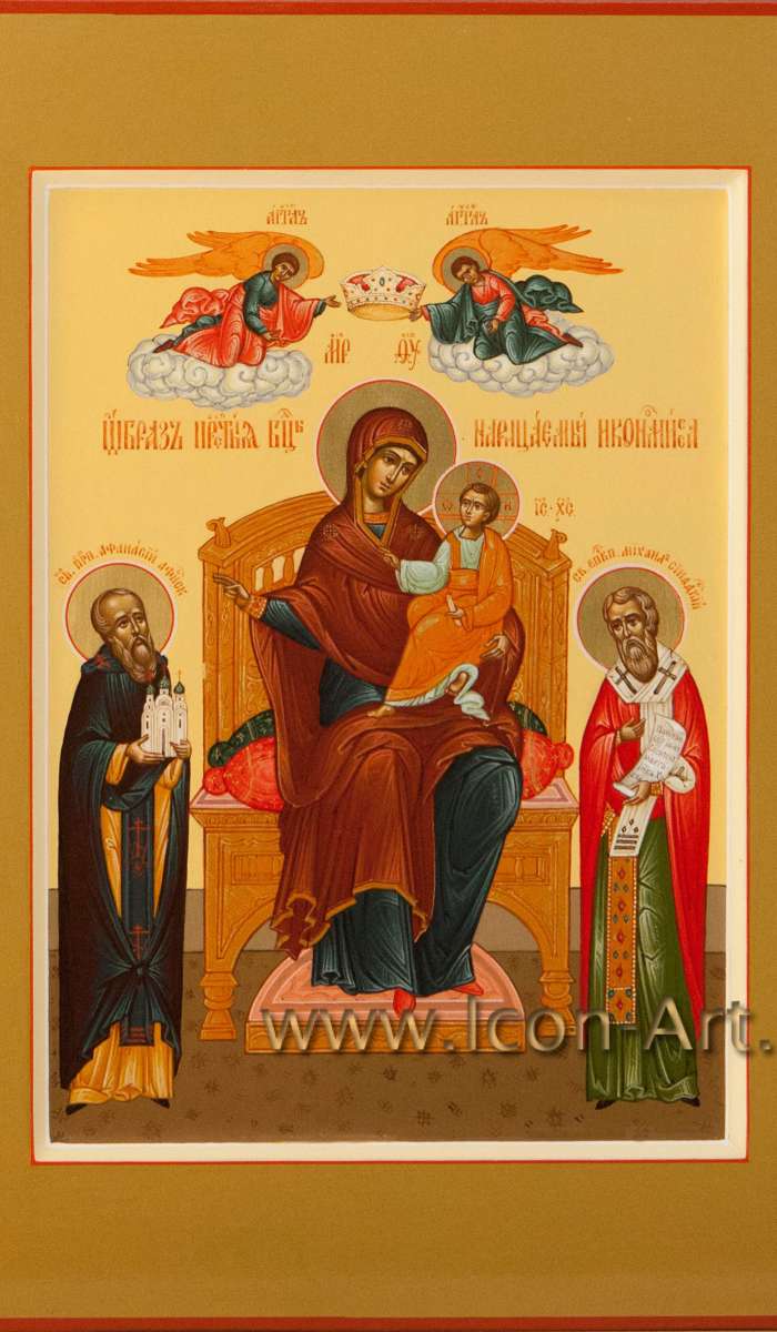 Фото: Пресвятая Богородица «Домостроительница»