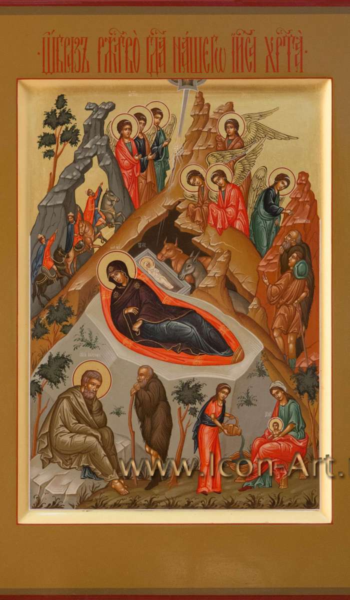 Фото: Рождество Христово