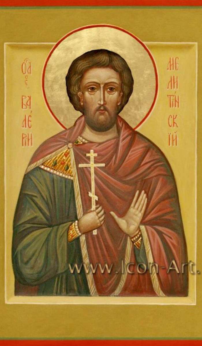 Фото: Святой мч. Валерий Мелитинский