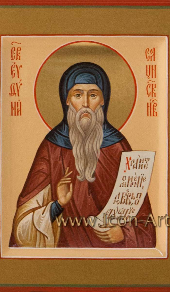 Фото: Святой преподобный Евфимий Солунский