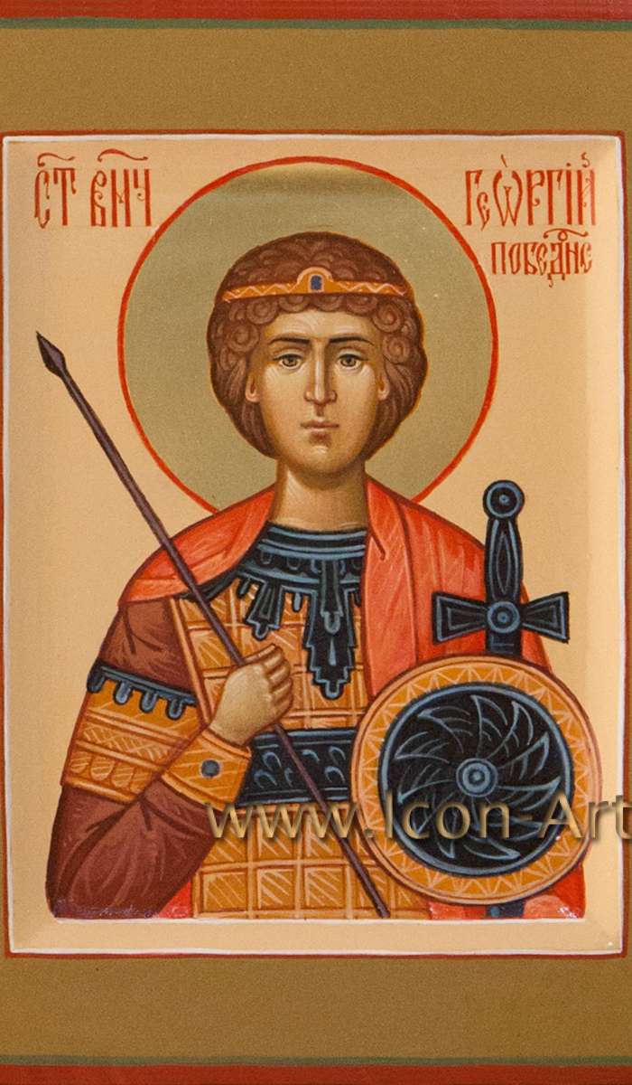 Фото: Святой великомученик Георгий Победоносец