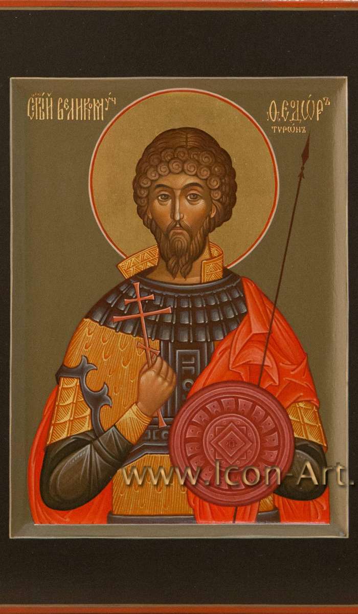 Фото: Святой великомученик Феодор Тирон