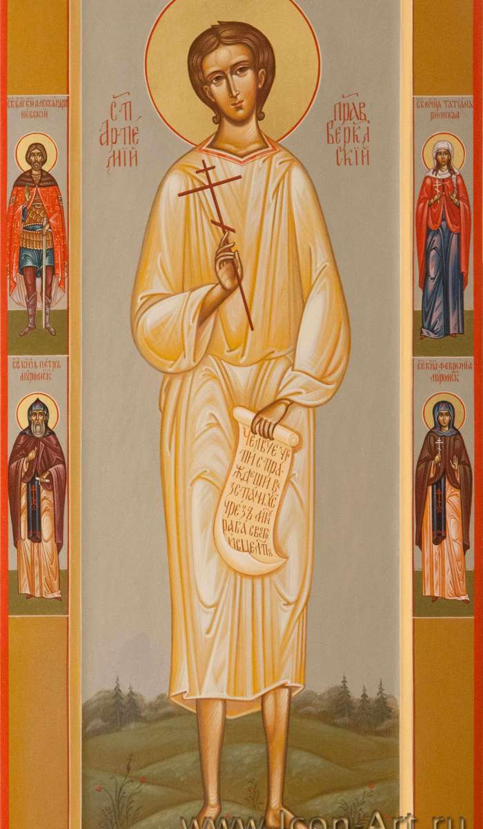 Фото: Святой праведный Артемий Веркольский