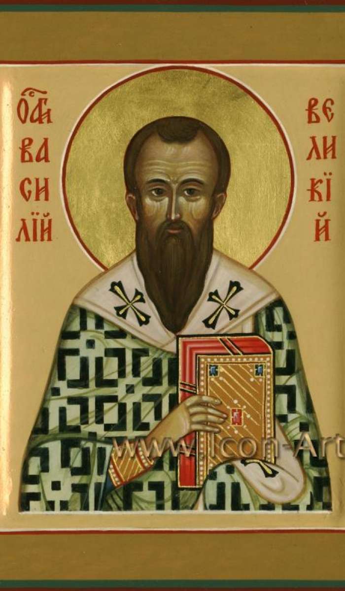 Фото: Святой свт. Василий Великий архиепископ Кесарийский