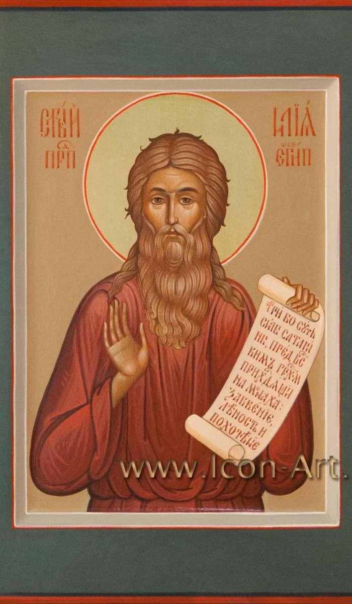 Фото: Святой преподобный Илия Египетский