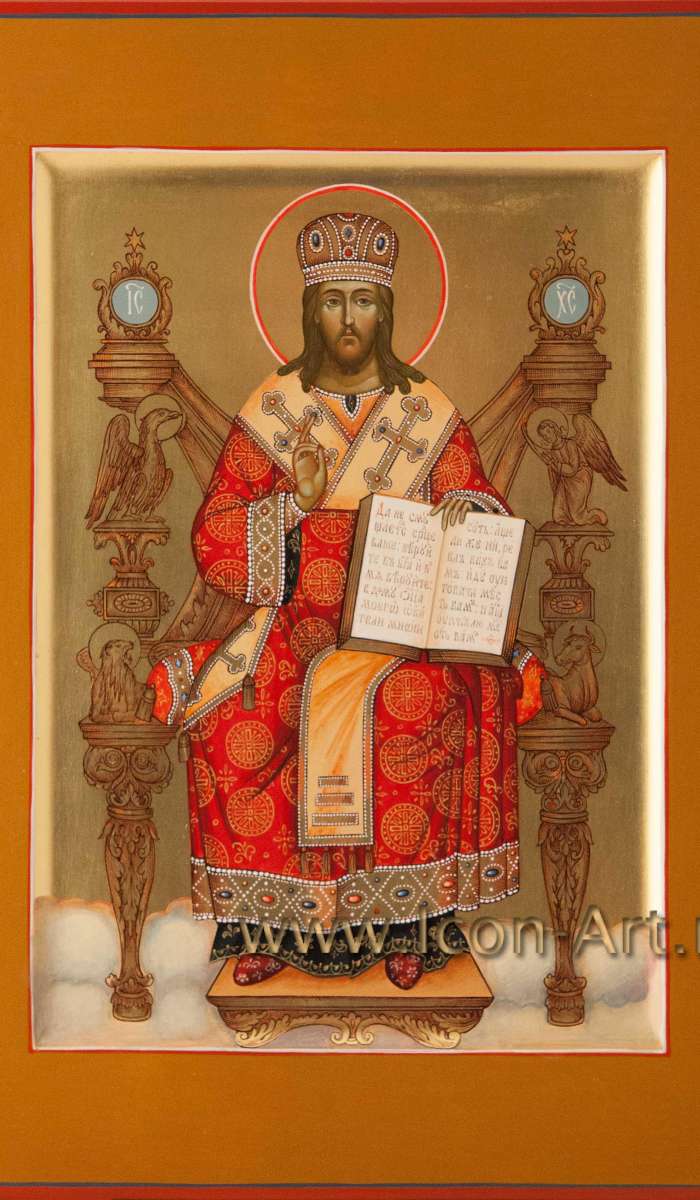 Фото: Иисус Христос Великий Архиерей