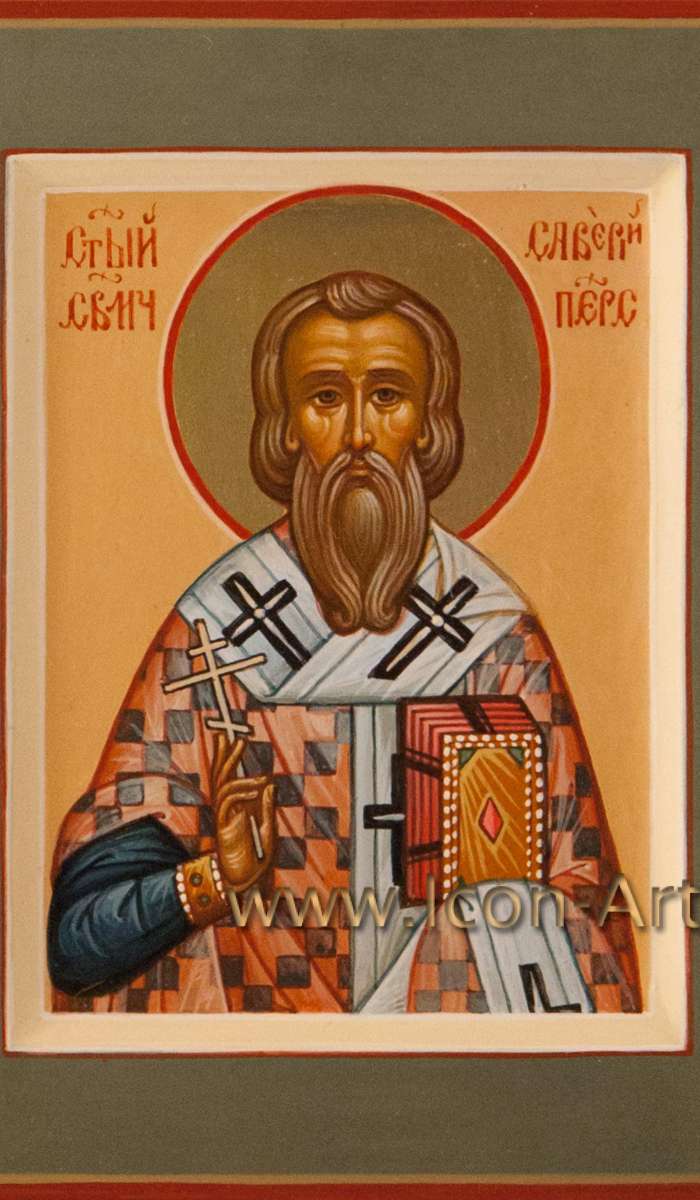 Фото: Святой сщмч. Саверий Персидский