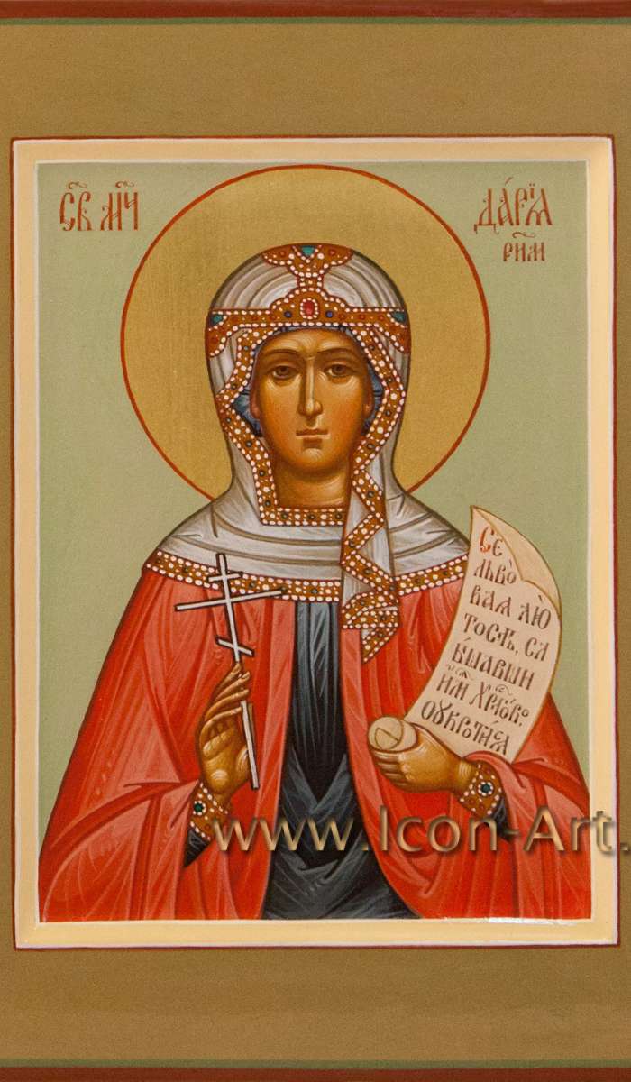 Фото: Святая мученица Дария Римская