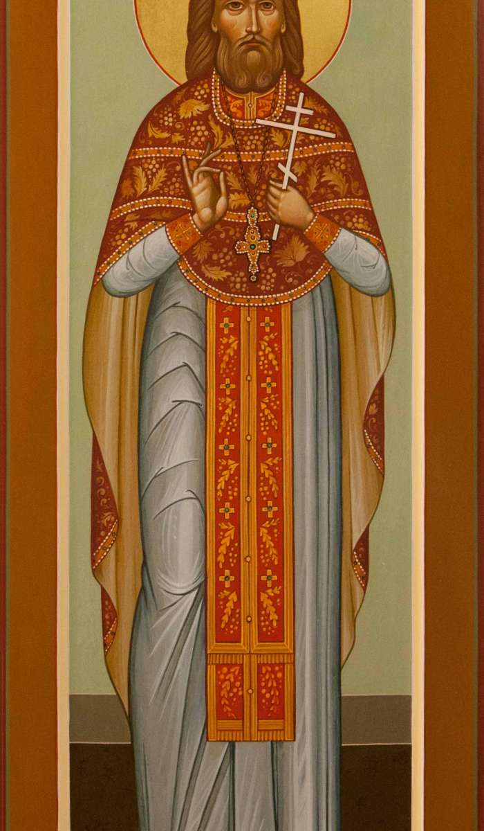 Фото: Святой священномученик Евгений Ивашко