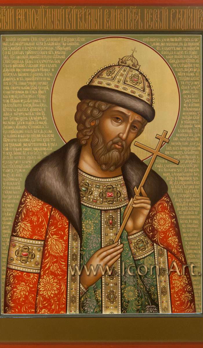 Фото: Святой благоверный князь Владимир
