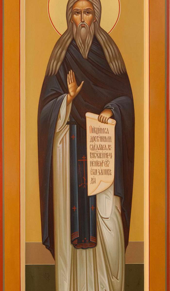 Фото: Святой преподобный Лев Оптинский