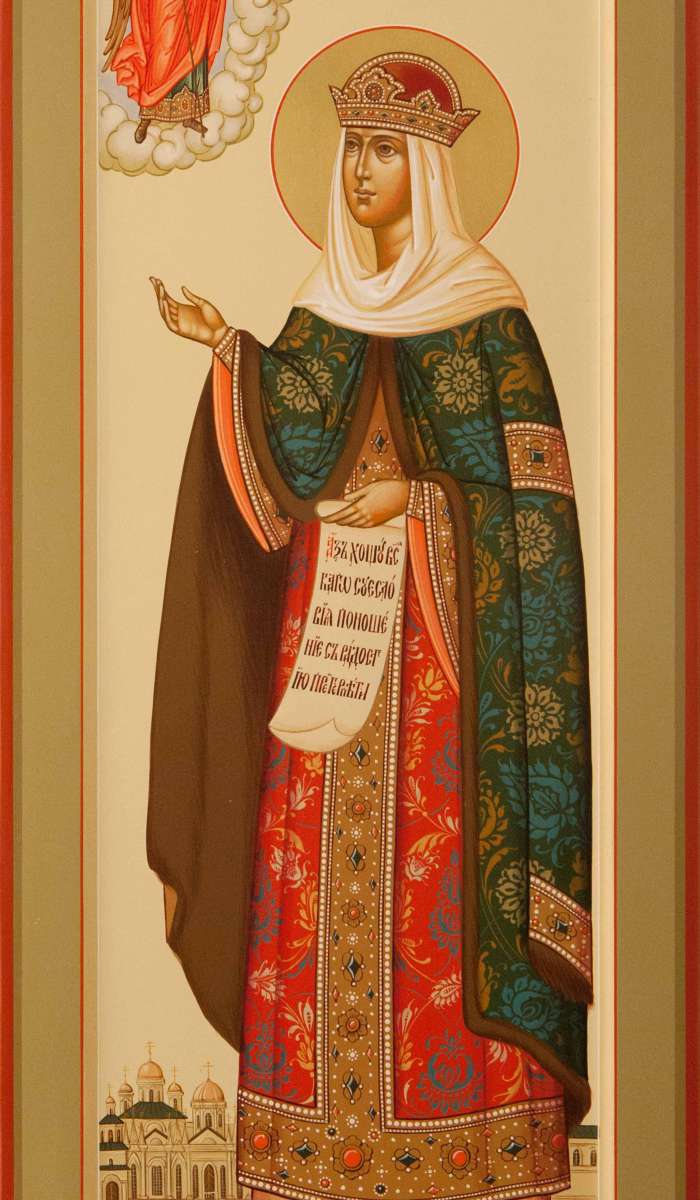 Фото: Святая княгиня Евфросиния Московская