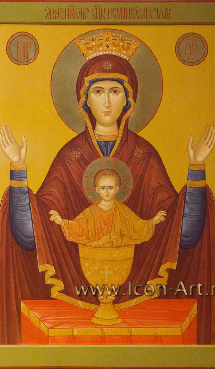 Фото: Пресвятая Богородица «Неупиваемая Чаша»