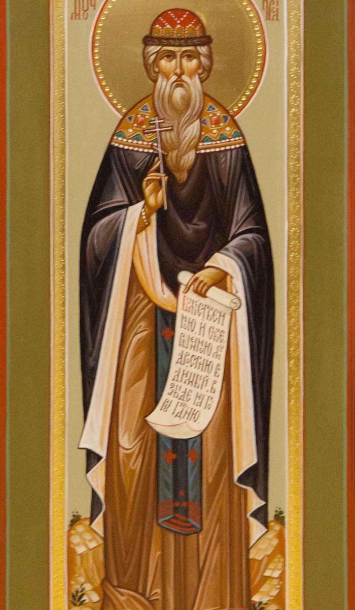 Фото: Святой священномученик Вадим Персидский