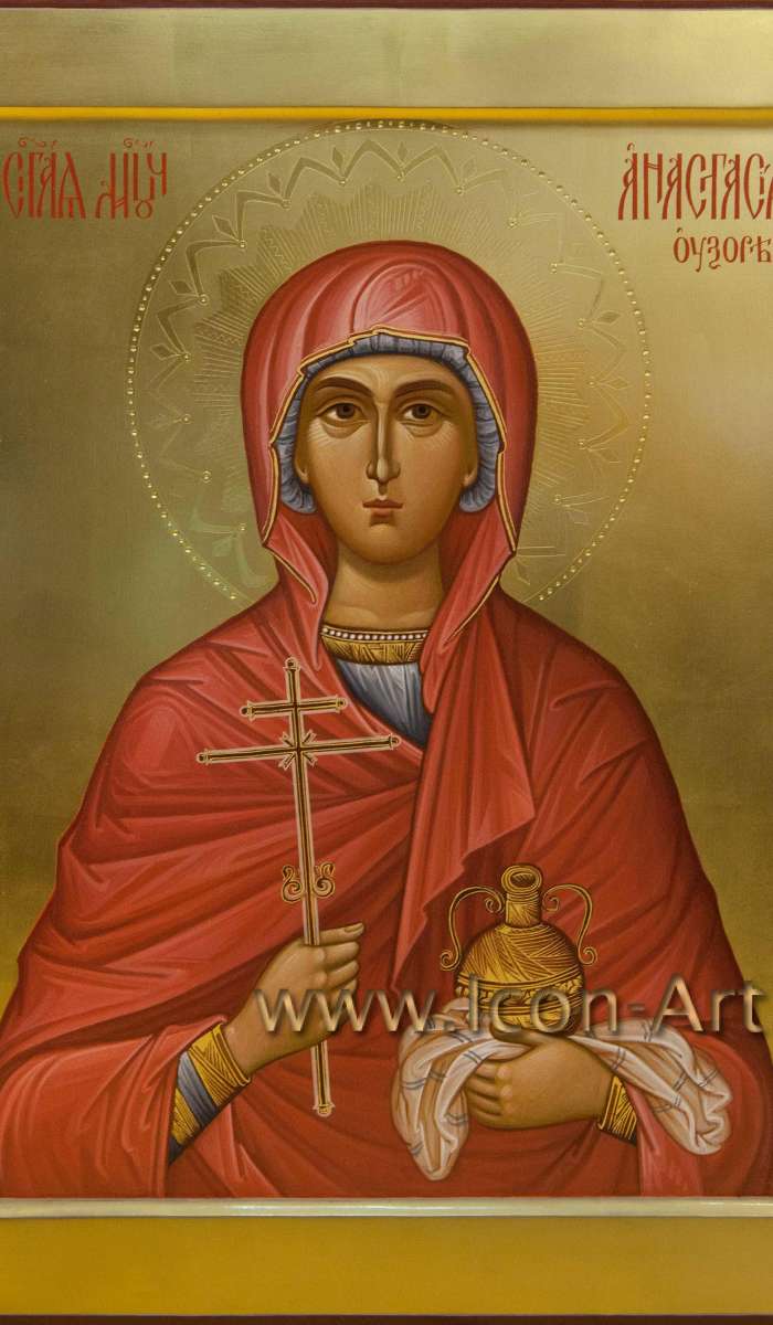 Фото: Святая великомученица Анастасия Узорешительница