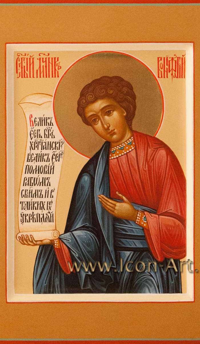 Фото: Святой мученик Вонифатий