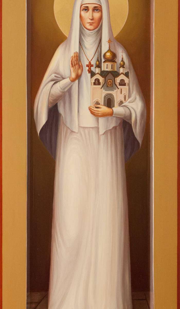 Фото: Святая преподобномученица Елизавета