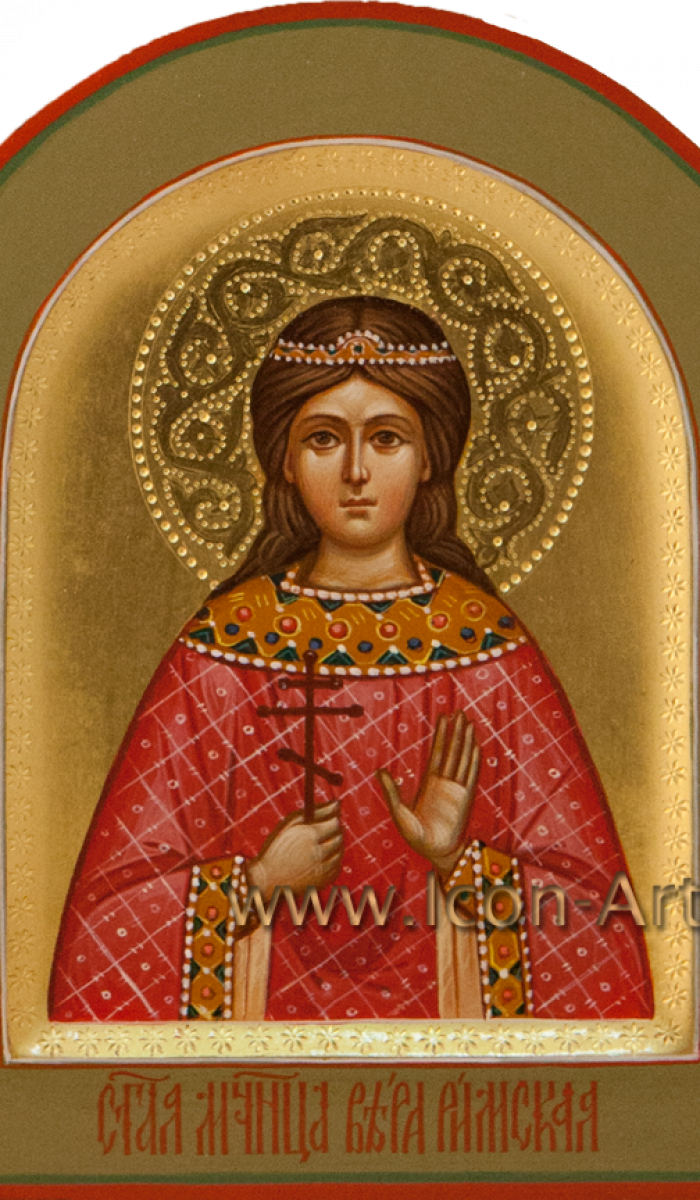 Фото: Святая мученица Вера