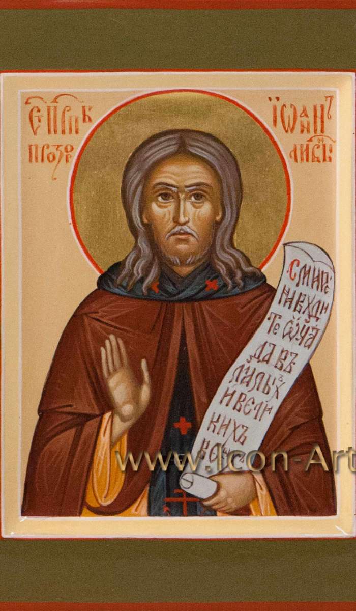 Фото: Святой преподобный Иоанн Прозорливый