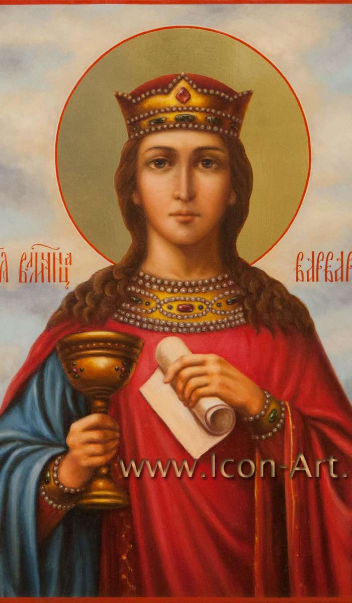 Фото: Святая великомученица Варвара