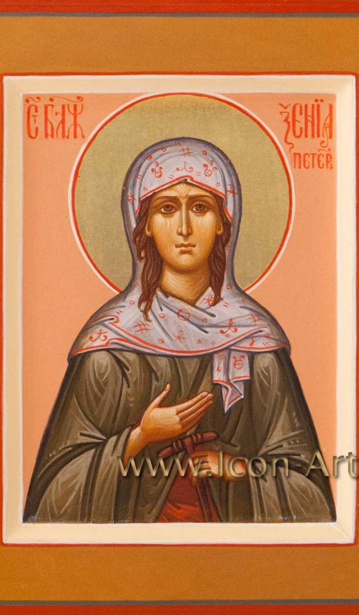 Фото: Святая блаженная Ксения Петербуржская