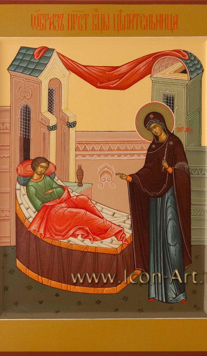 Фото: Пресвятая Богородица «Целительница»