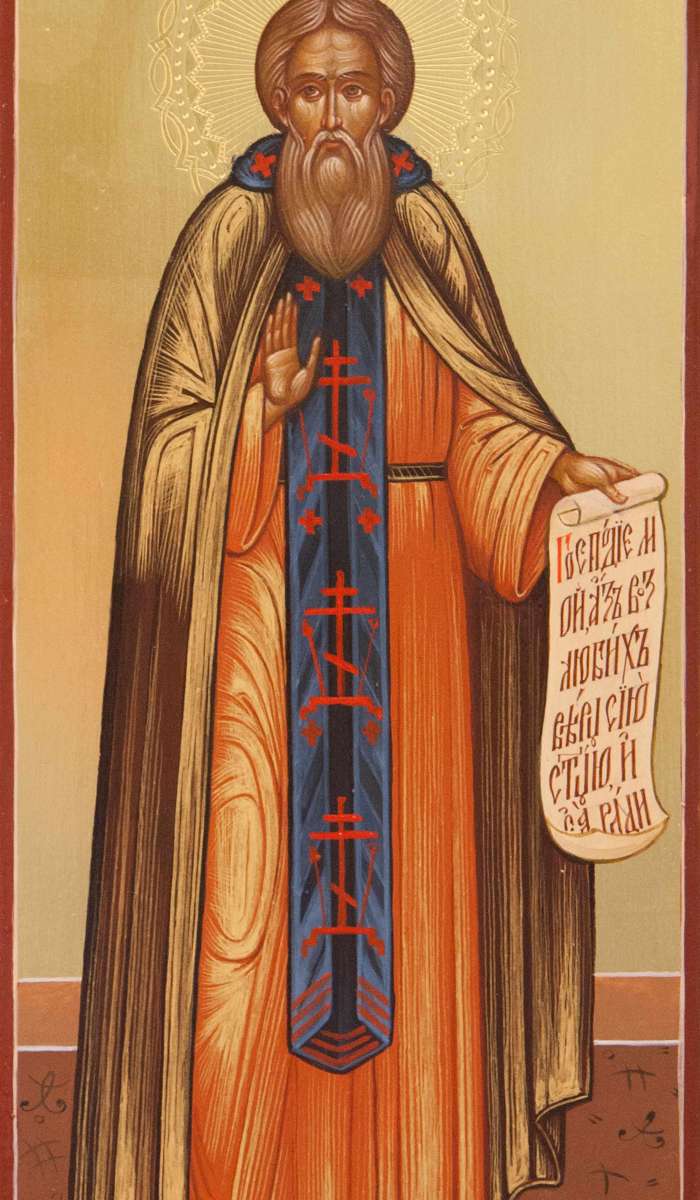 Фото: Святой преподобный Петр Ордынский 