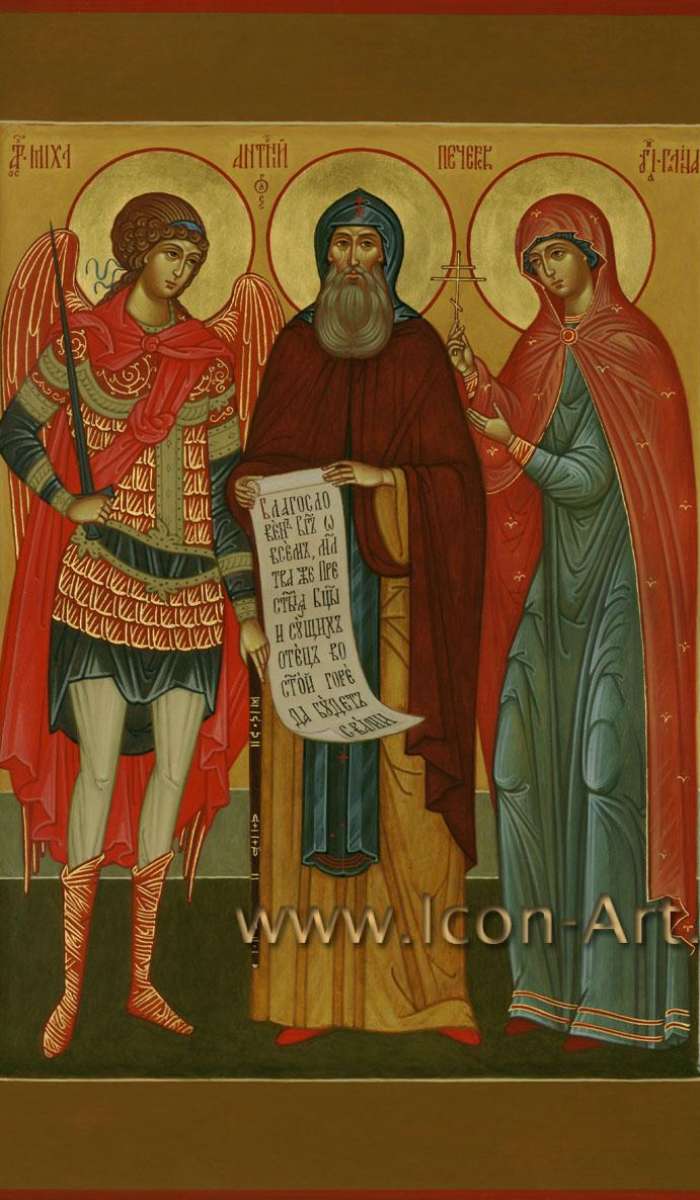 Фото: Семейная икона, на которой изображены: святой Архангел Михаил, святой прп. Антоний Печерский, святая мч. Галина Коринфская.