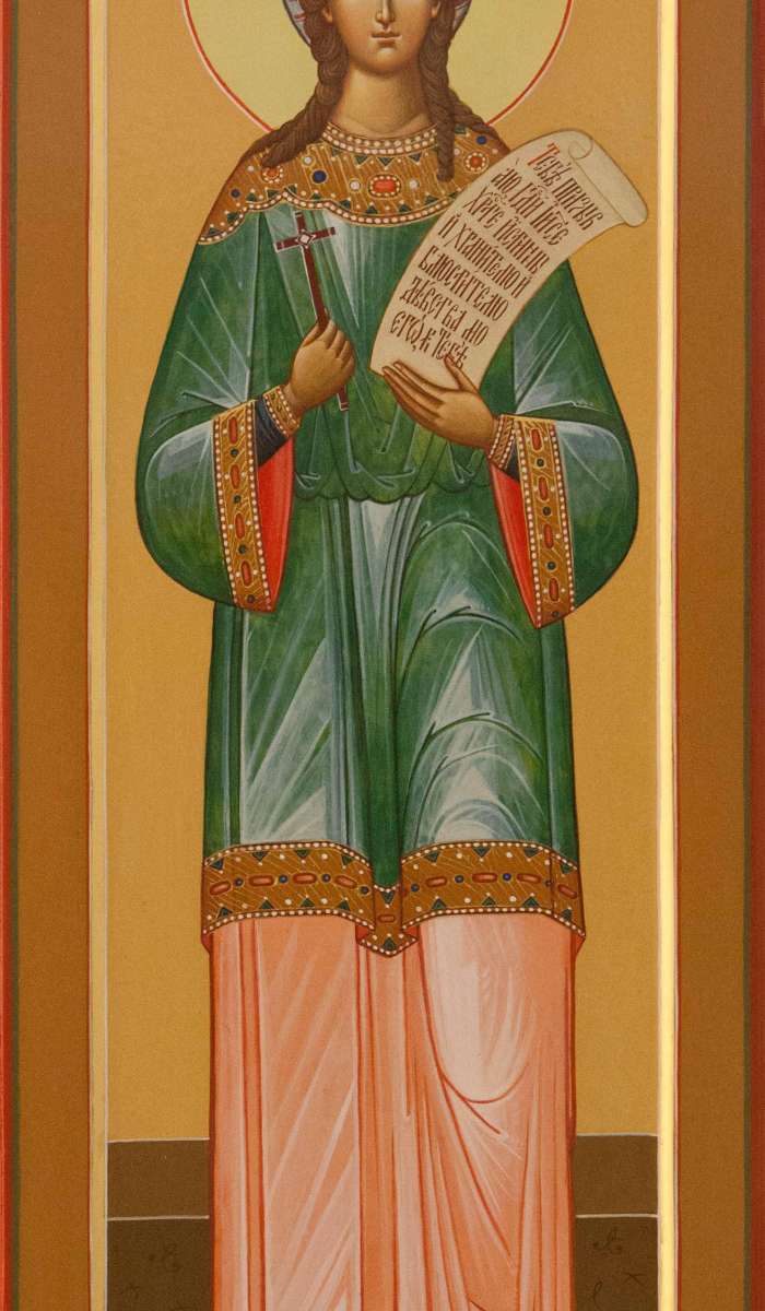 Фото: Святая мученица Серафима