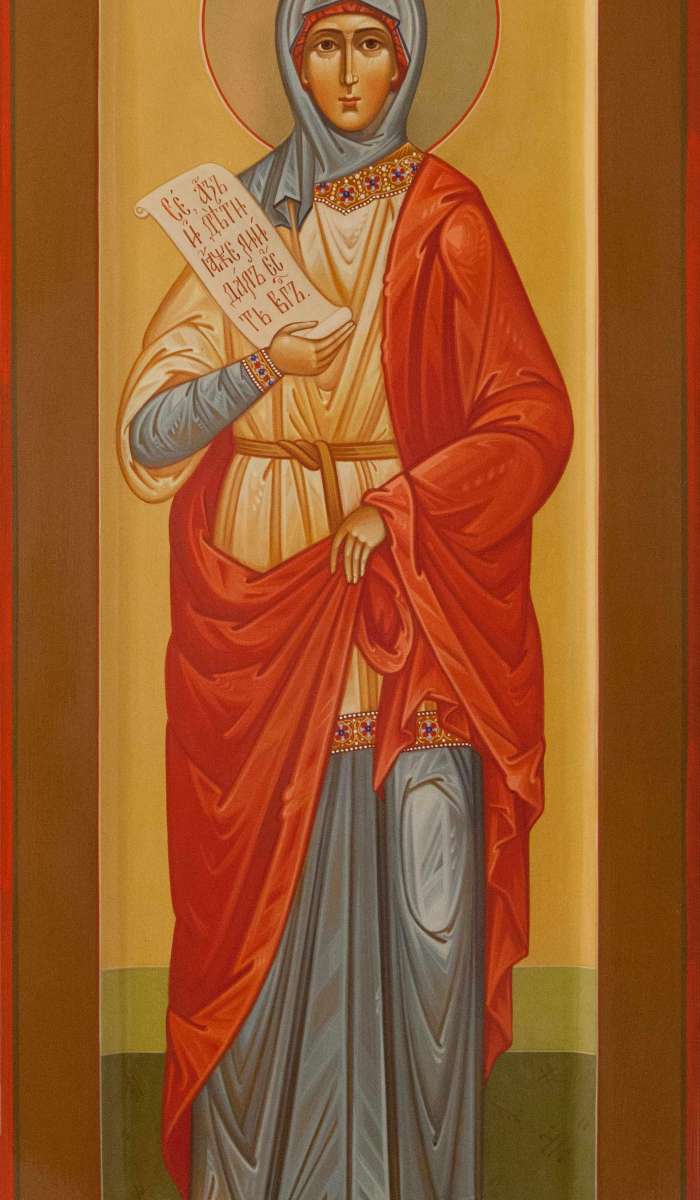 Фото: Святая мученица Емилия Кесайриская