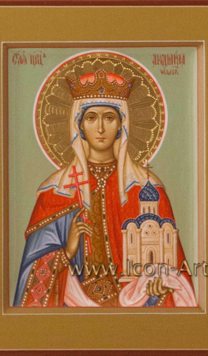 Фото: Святая княгиня Людмила Чешская