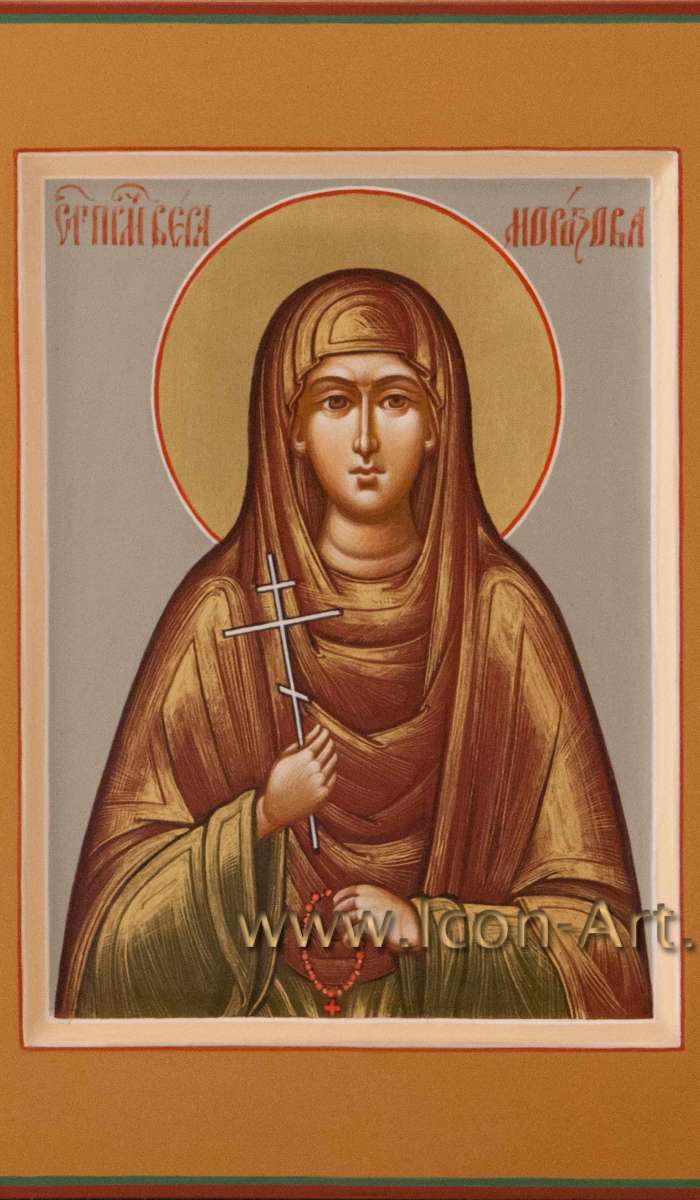 Фото: Святая мученица Вера Морозова