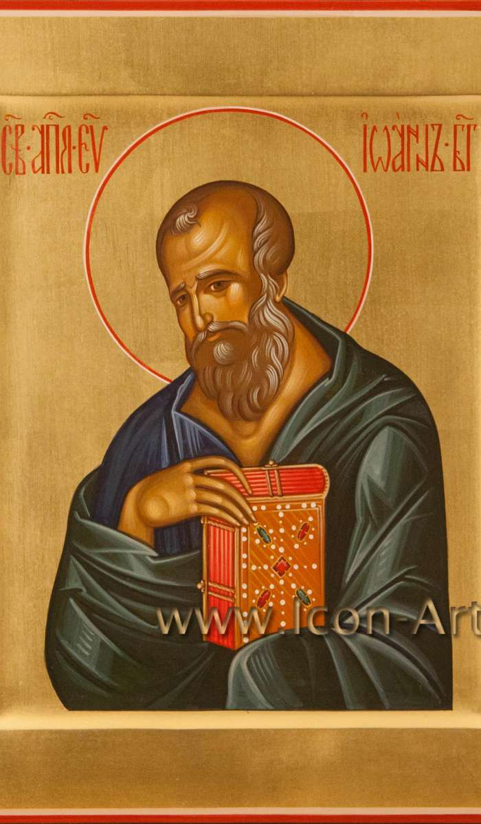 Фото: Святой апостол Иоанн Богослов