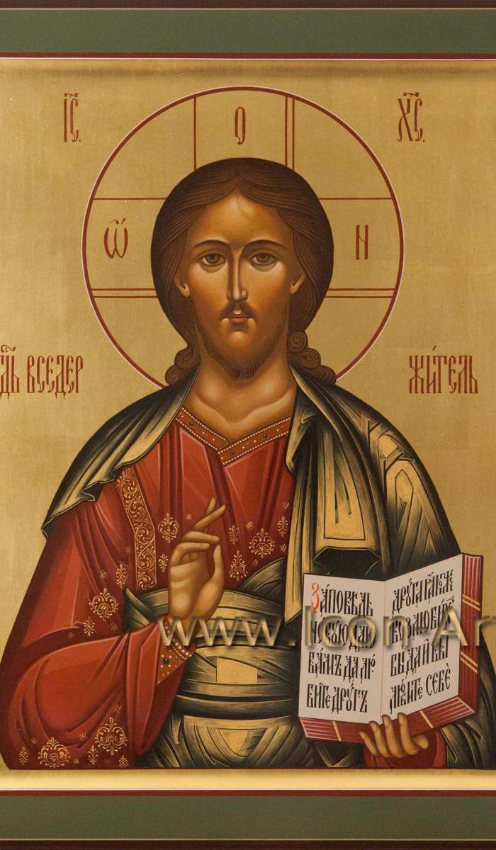 Фото: Господь Вседержитель