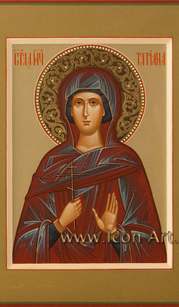 Фото: Святая мученица Татиана