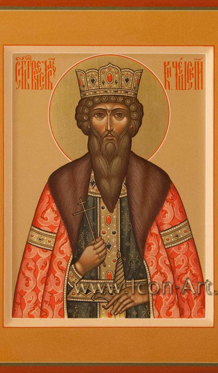 Фото: Святой благоверный князь Вячеслав Чешский