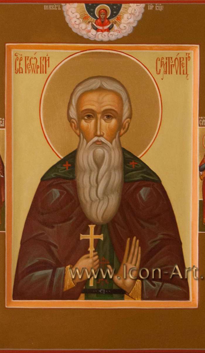 Фото: Святой преподобный Георгий Святогорец