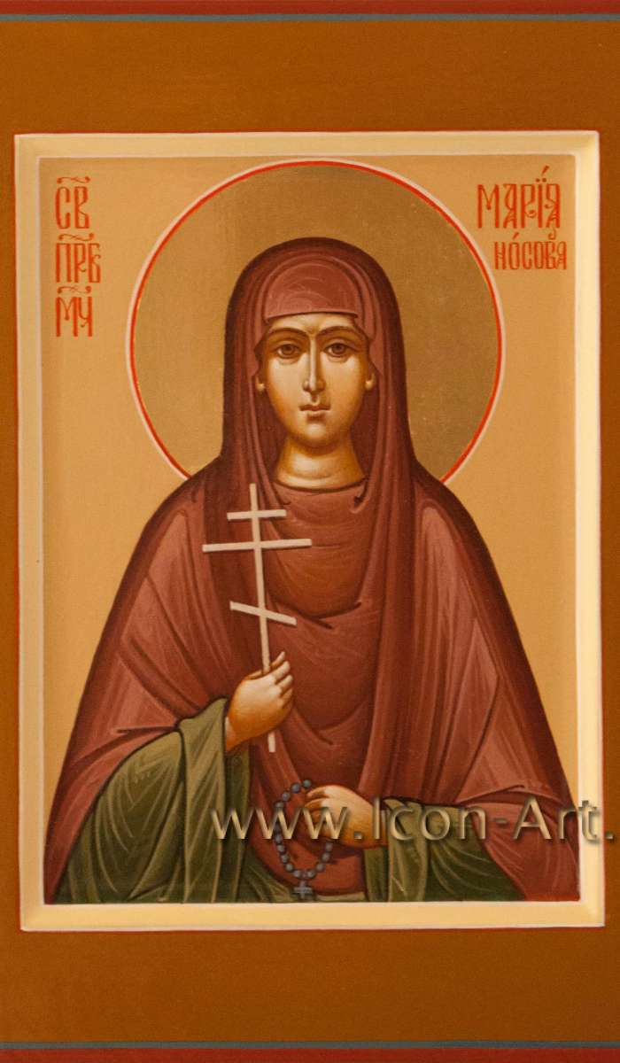 Фото: Святая преподобномученица Мария Носова