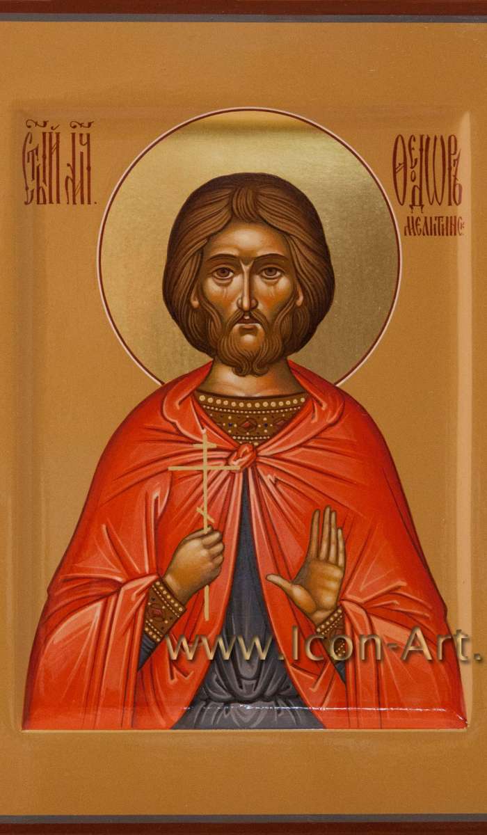 Фото: Святой мученик Феодор Мелитинский