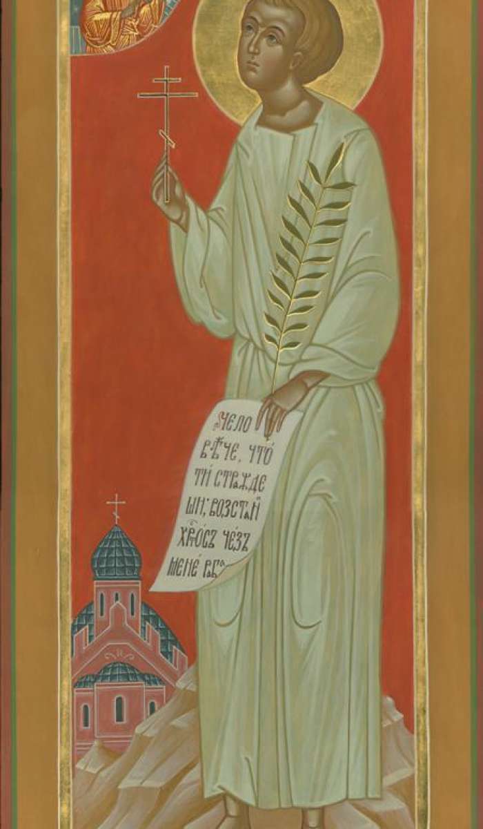 Фото: Святой Артемий Веркольский