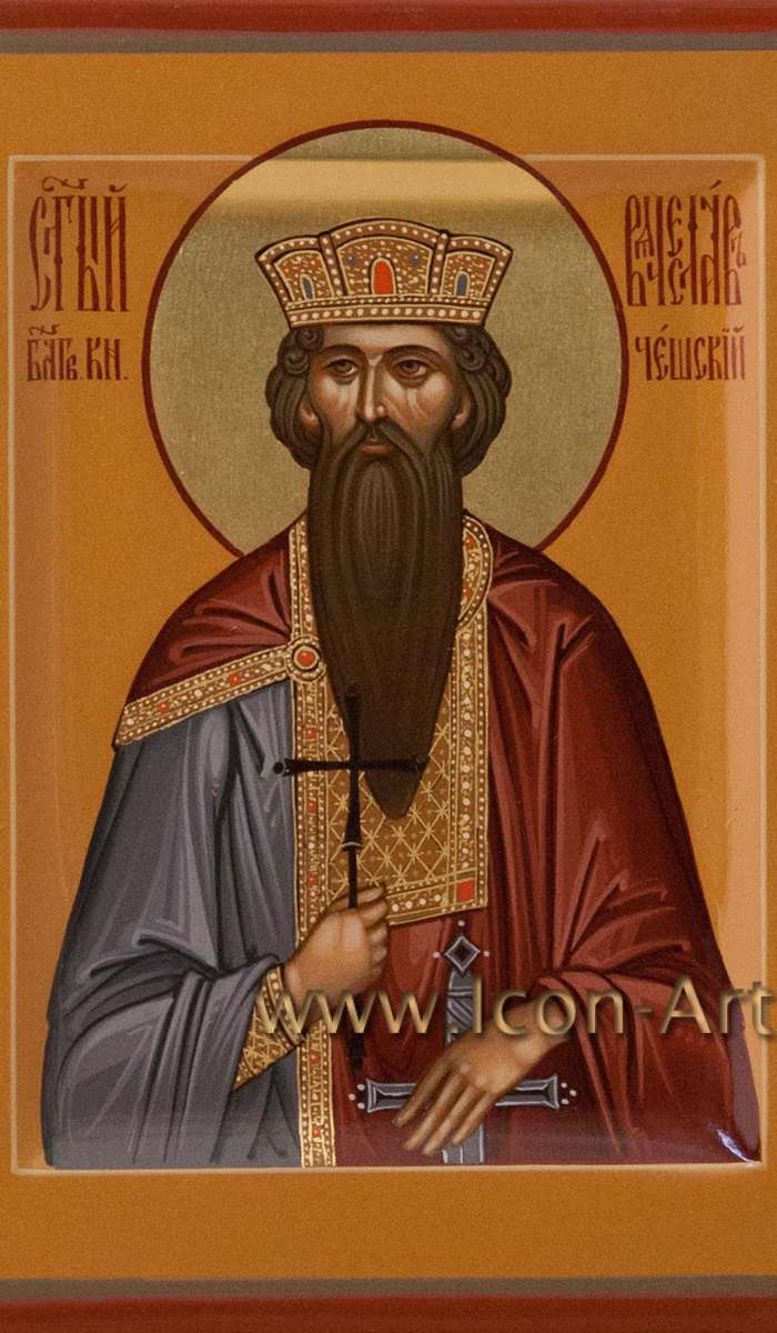 Фото: Святой благоверный князь Вячеслав Чешский