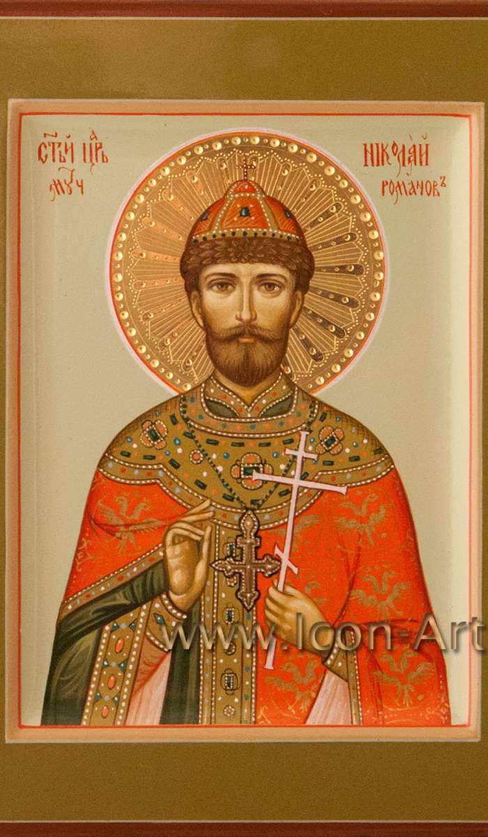 Фото: Святой страстотерпец царь Николай