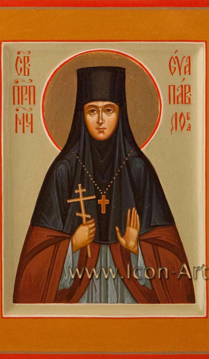 Фото: Святая преподобномученица Ева Павлова