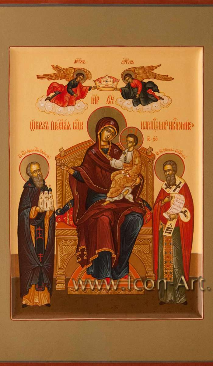 Фото: Пресвятая Богородица «Домостроительница»