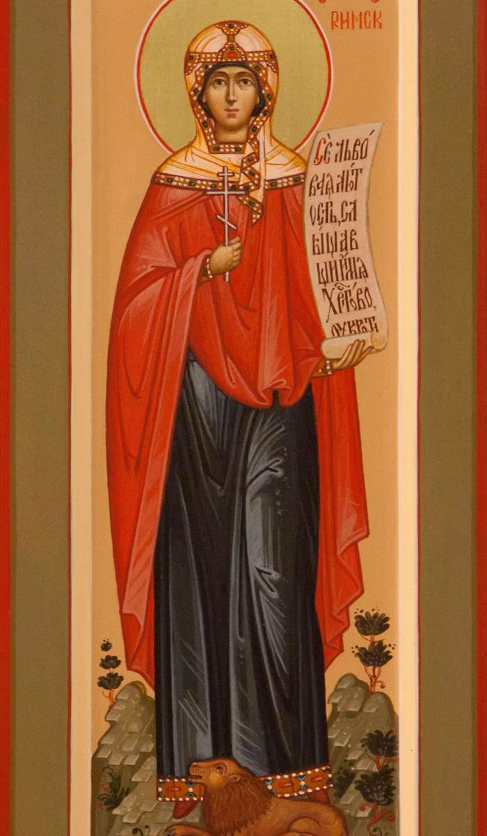 Фото: Святая мученица Дарья Римская