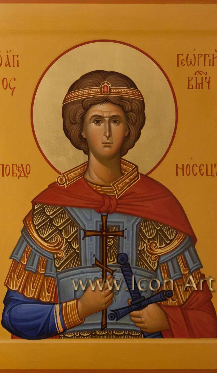 Фото: Святой великомученик Георгий Победоносец